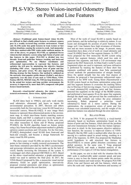 探索人工智能 IT技术人员的基石资源与核心路径